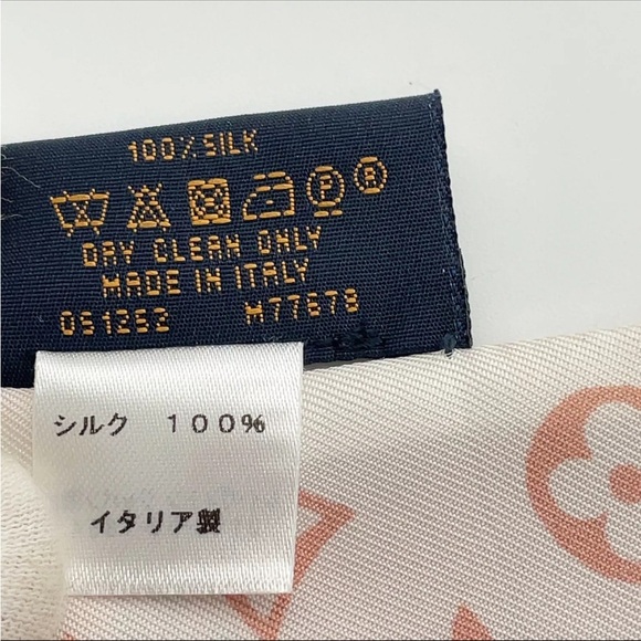 Authentic Louis Vuitton Bandeau LV tag printed silk Scarf W/Box - Picture 10 of 16
